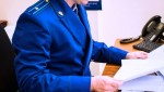 Житель Охи предстанет перед судом за уклонение от административного надзора